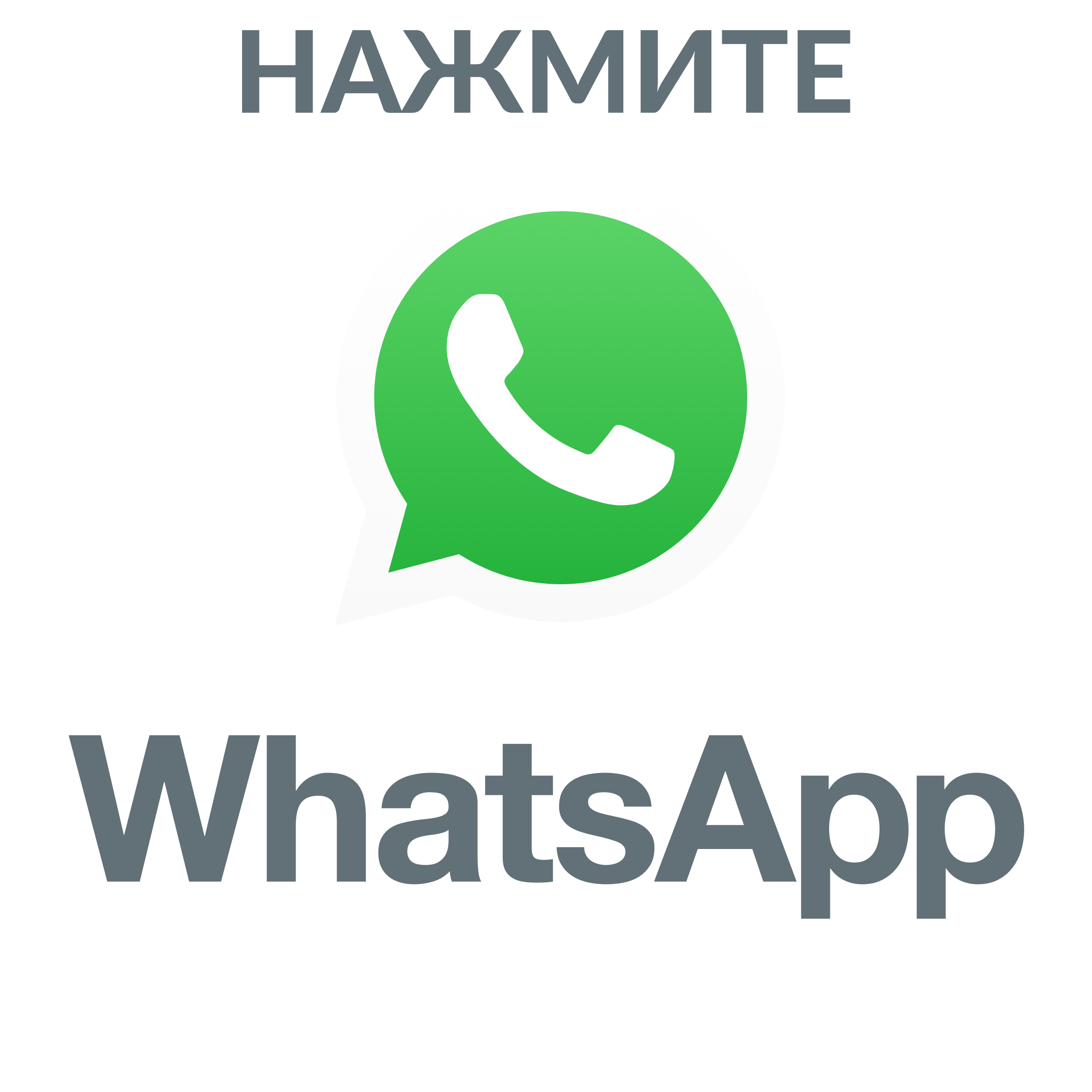 Мамлекеттик ипотекалык компания ж?н?нд? акыркы маалыматтар