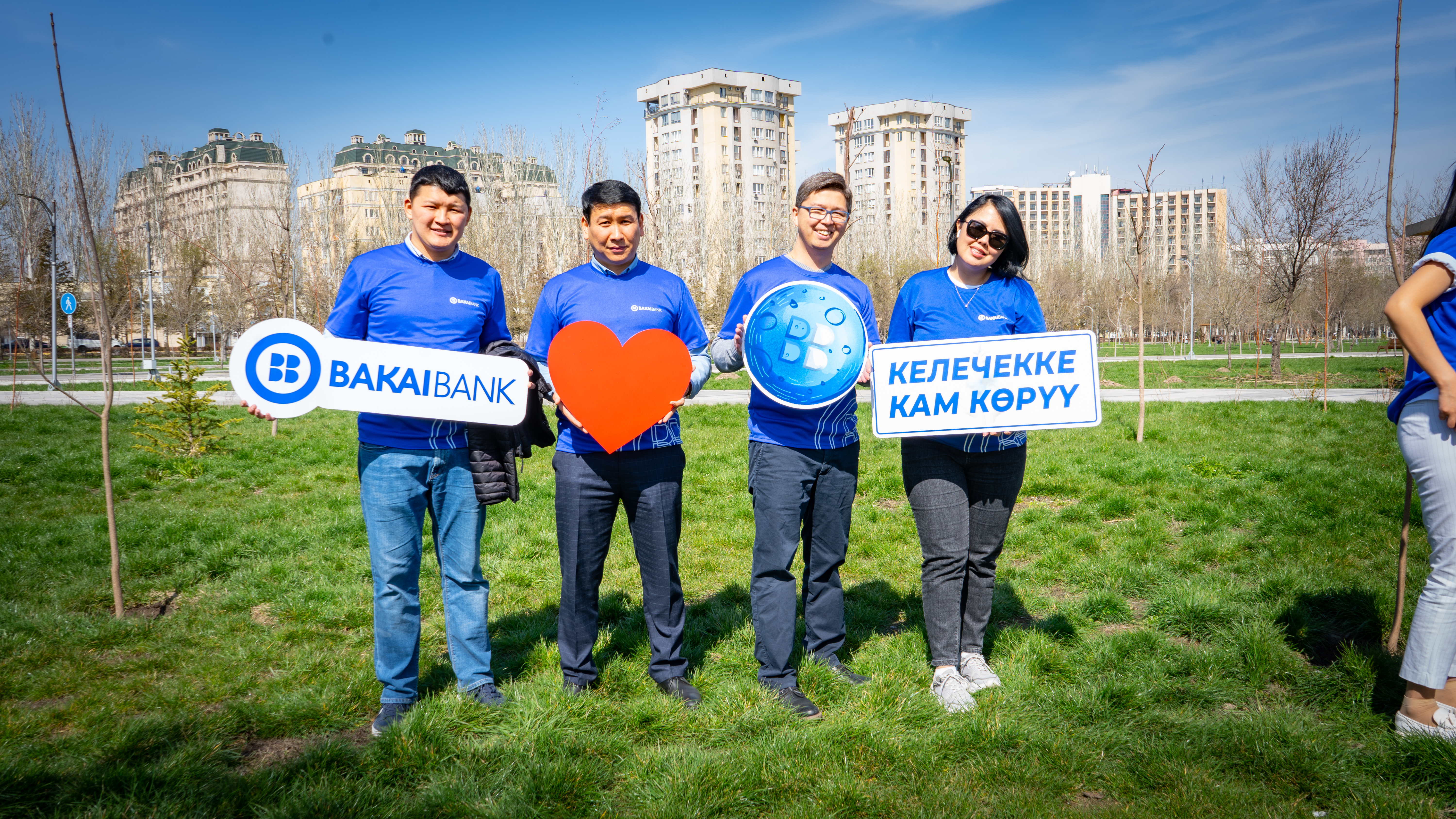 Карта бакай банк