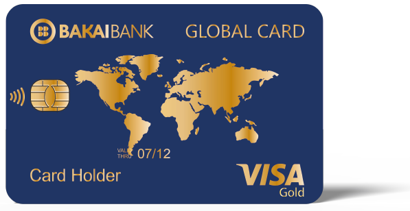 Visa Gold — ЗП проект